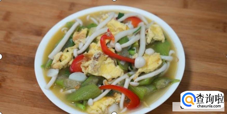 丝瓜这么做好吃