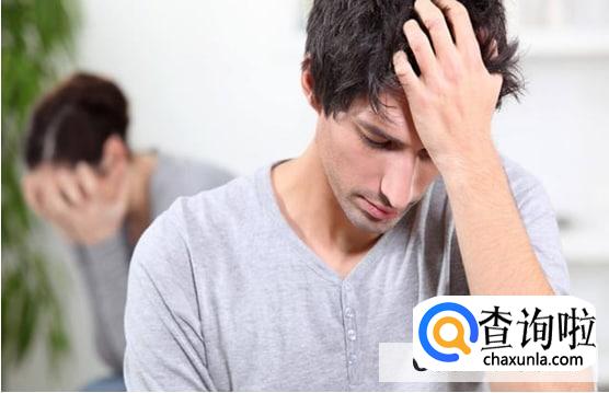 怎么样吸引害羞男生