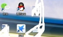 使用电脑的计算器怎样进行进制的转换？