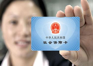 社保最长可以断缴几个月？