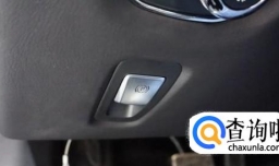 手把手教你汽车电子手刹怎么用，玩咖汽车