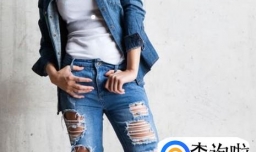 为什么现在的女孩子喜欢破洞牛仔裤？