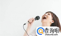 初学者如何完整的唱好一首歌