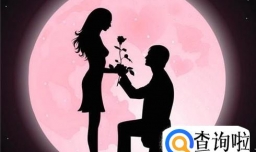 经典表白方式--浪漫