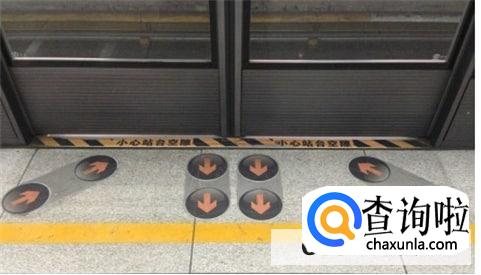 乘坐地铁注意事项有哪些