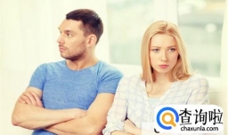 怎么快速让朋友吵架和好