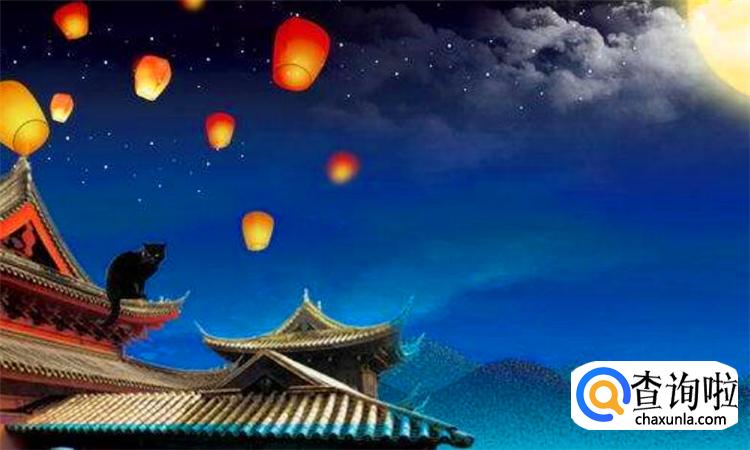 中元节出门应该注意什么