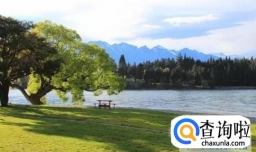 新西兰留学南北岛如何抉择