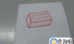 简笔画橡皮的画法