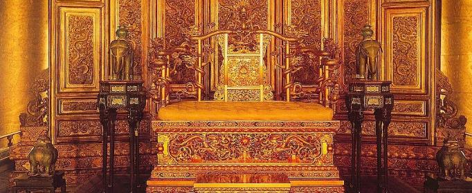 皇帝的称号是怎么来的