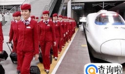 学地铁都有哪些专业啊