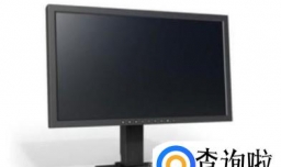 一台完整的计算机是由那几部分组成？