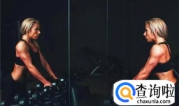 运动后浑身酸痛怎么办