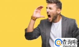 半夜听见有人在拧门锁怎么办