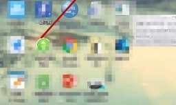 缩印小抄怎么设置