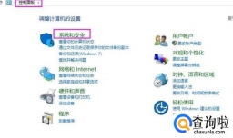 CDR文件无法保存怎么办
