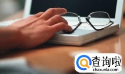 企业财务风险管理的四大内容