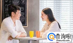 亲戚介绍的对象怎么进行聊天