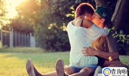 恋爱多久可以接吻