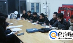 如何安排大四的时间