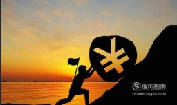 农村养什么赚钱