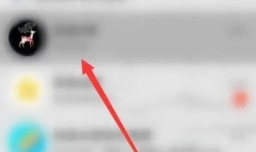 qq红包怎么设置含有明的诗词