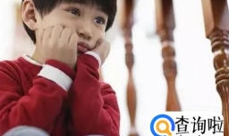 怎样让自卑的孩子变得自信？