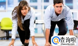 怎么看待职场中的丛林法则