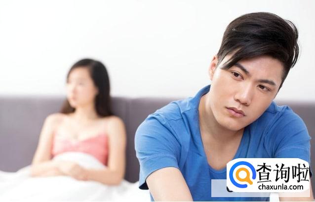 夫妻脾气爆燥怎么办