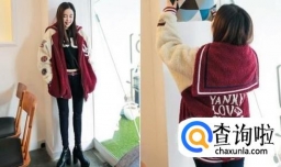 献血后应该如何锻炼和饮食