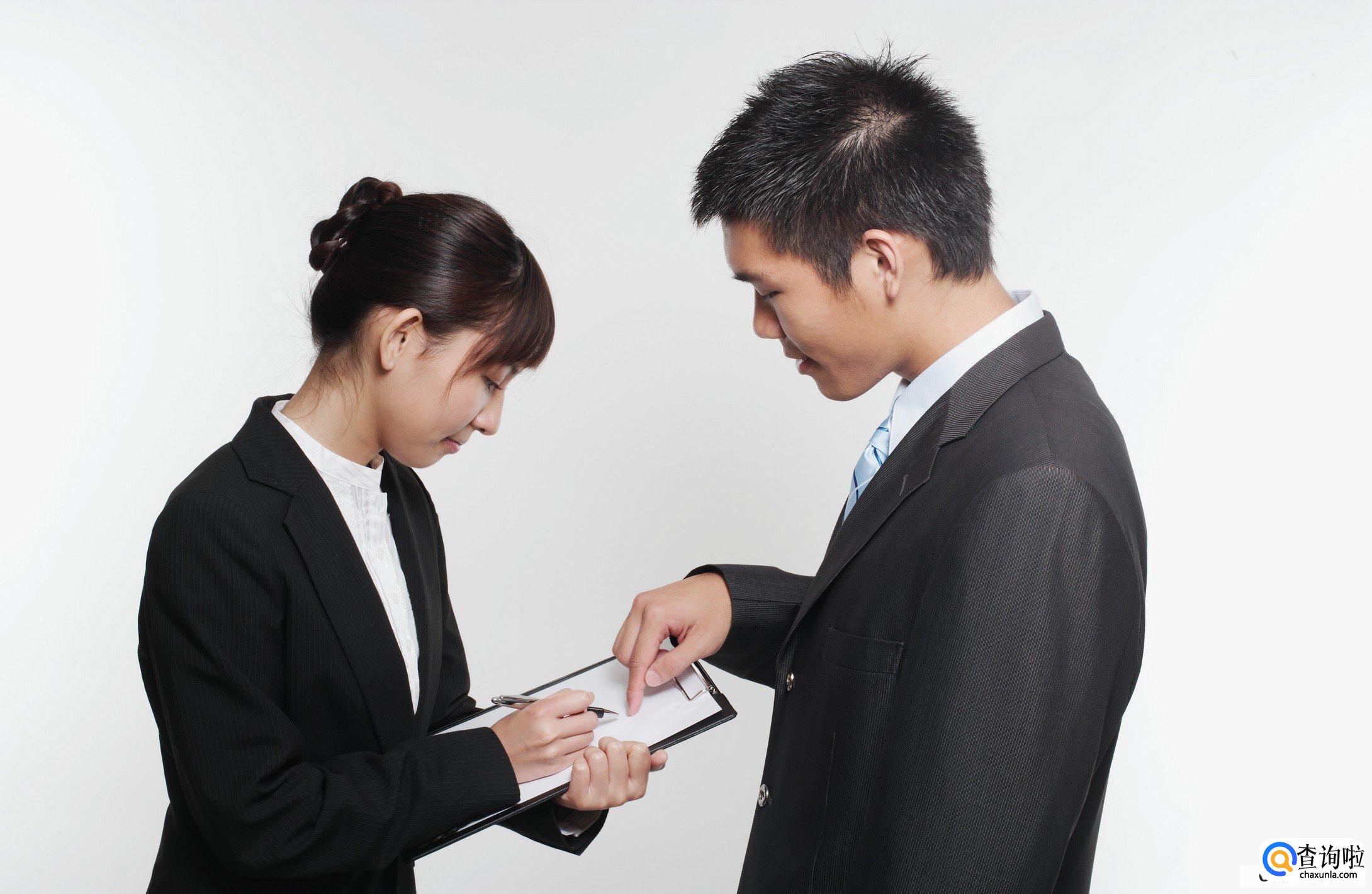 觉得工作无趣怎么办