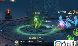 古魂手游详细玩法技巧分享