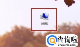 电脑输入法不见了怎么解决？