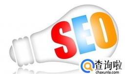 网站优化过度有什么表现