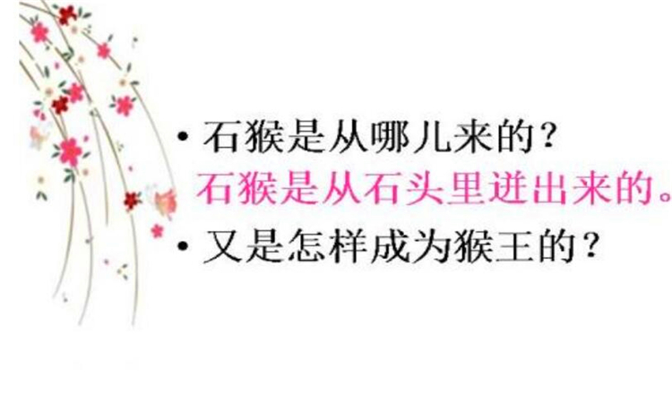 拱伏无违是什么意思