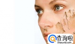 怎样解决底妆不服帖、脱妆的问题？