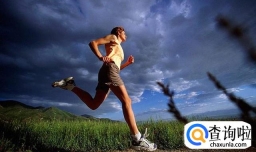 正确的短跑姿势是什么