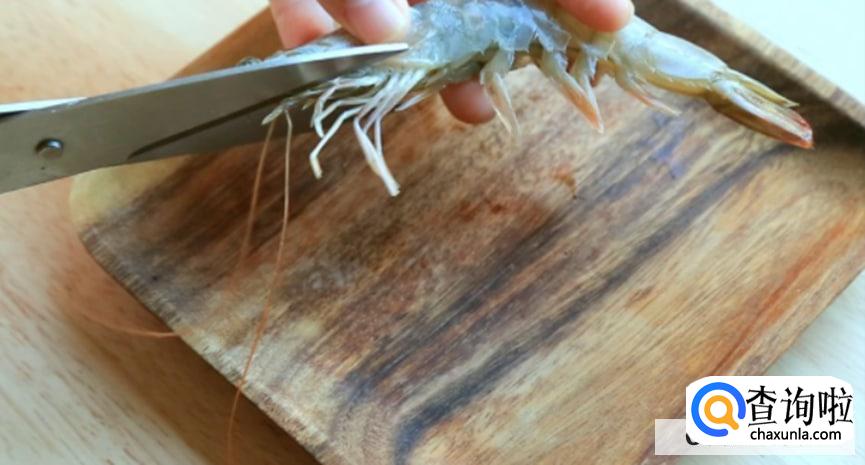 做虾前的处理步骤