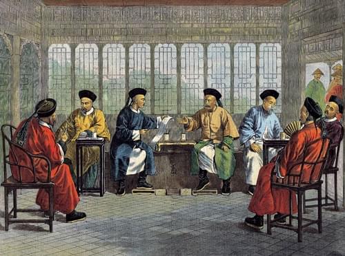 阿其那塞斯黑什么意思