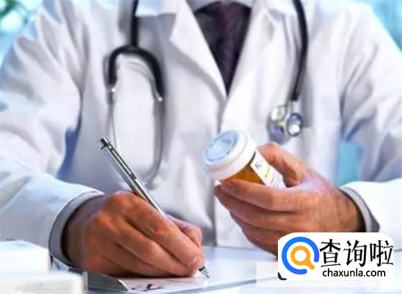 发烧可以蒸桑拿出汗吗