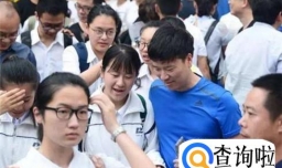 怎么陪孩子度过高三