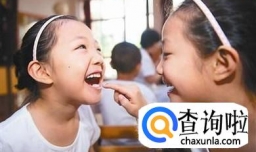 3一6岁儿童学习与发展指南