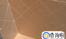 家装瓷砖怎么挑选？