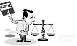 发明专利转让合同登记需要哪些材料？