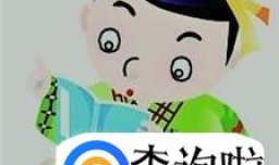 怎样在中考中的文综上拿到高分？