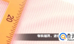 懒人沙发制作方法