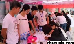 大学有没有必要参加社团