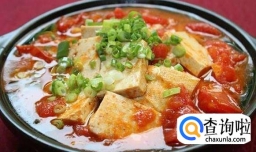 怎样制作佛系养生菜谱？