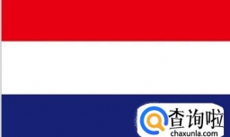 麦法龙和宜家有什么区别