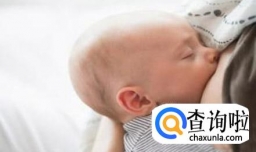 哺乳的正确姿势